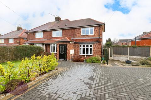 3 bedroom semi-detached house for sale, Mill Road, Newthorpe, Nottingham, NG16