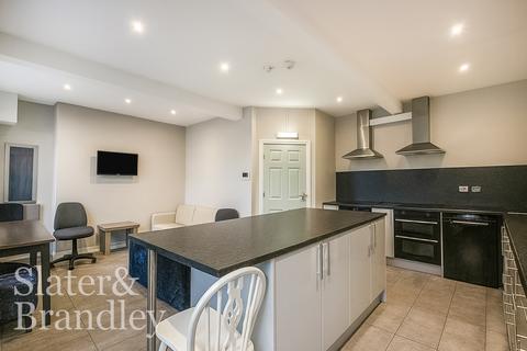 1 bedroom in a house share to rent, Room 2 -Southwell Road, Nottingham, Nottinghamshire, NG1