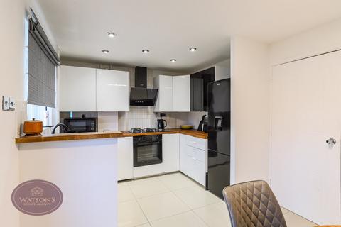 undefined, Acorn Avenue, Giltbrook, Nottingham, NG16
