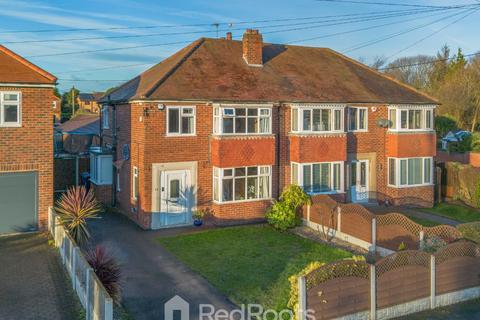3 bedroom semi-detached house for sale, Sprotbrough, South Yorkshire DN5