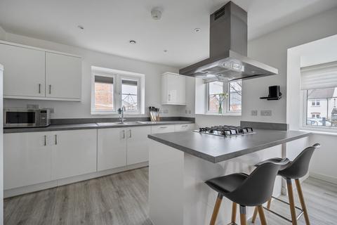 4 bedroom detached house for sale, Appleby Crescent, Berkshire RG40