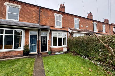 2 bedroom flat to rent, Reddicap Heath Road, Sutton Coldfield, B75