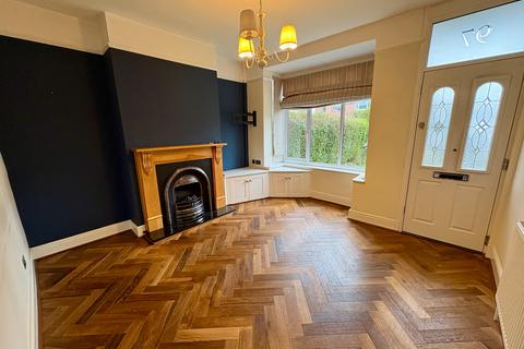 2 bedroom flat to rent, Reddicap Heath Road, Sutton Coldfield, B75