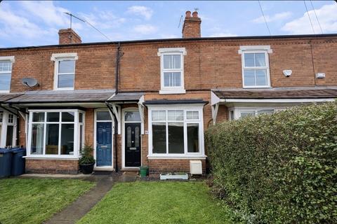 undefined, Reddicap Heath Road, Sutton Coldfield, Sutton Coldfield, B75