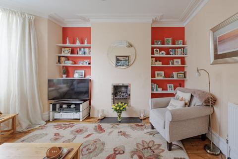 2 bedroom terraced house for sale, Bristol BS16