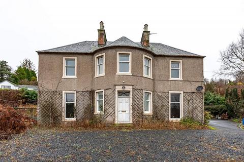 5 bedroom detached house for sale, Friars Glen, The Friars, Jedburgh TD8 6BN