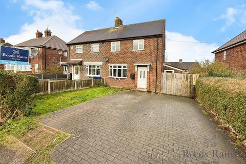 2 bedroom semi-detached house for sale, Seabridge Lane, Staffordshire ST5