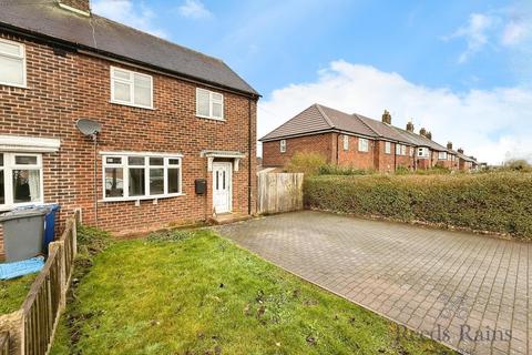 2 bedroom semi-detached house for sale, Seabridge Lane, Staffordshire ST5