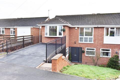 Eaton Place, Kingswinford DY6