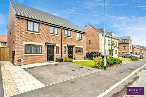 Bluebell Way, Thurnscoe, Rotherham