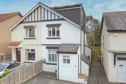 4 bedroom semi-detached house to rent, Victoria Gardens, Horsforth, Leeds, West Yorkshire, UK, LS18