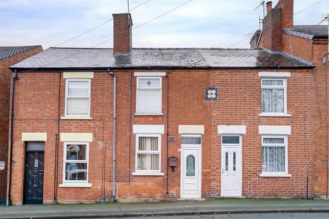 undefined, Bentinck Street, Hucknall NG15