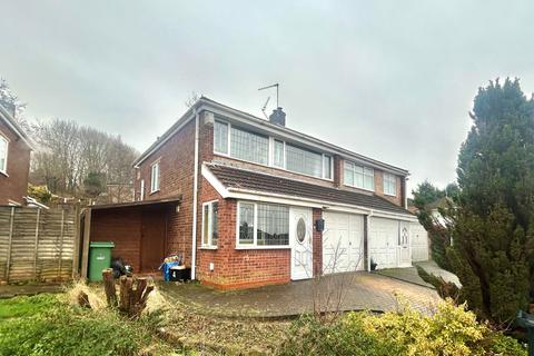 3 bedroom semi-detached house for sale, Westminster Close, Dudley DY1