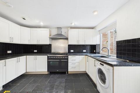 4 bedroom terraced house for sale, Banbury,  Oxfordshire,  OX16