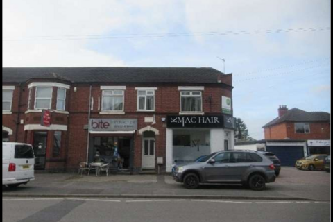 Property for sale, Walsall WS6
