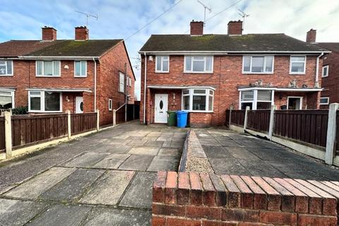 undefined, Shrewsbury Road, Worksop