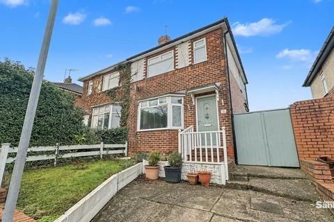Heather Way, Mansfield, NG18