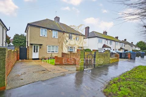 3 bedroom semi-detached house for sale, Waddon Way, Croydon CR0