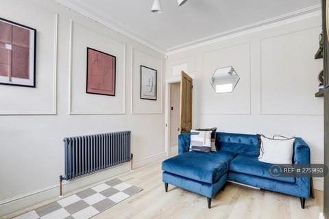 undefined, Thorneywood Rise, Nottingham, NG3