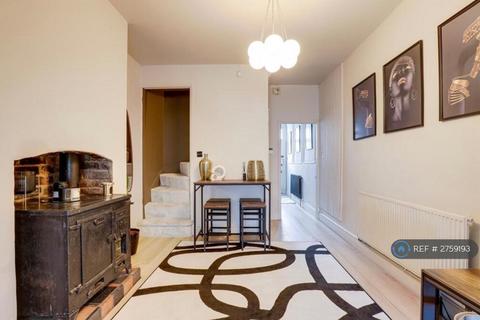 undefined, Thorneywood Rise, Nottingham, NG3