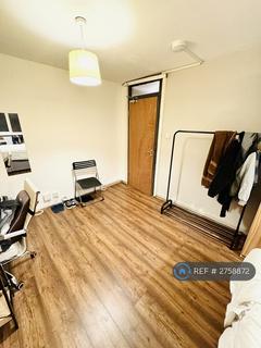 1 bedroom in a flat share to rent, Wycombe House, London, NW8