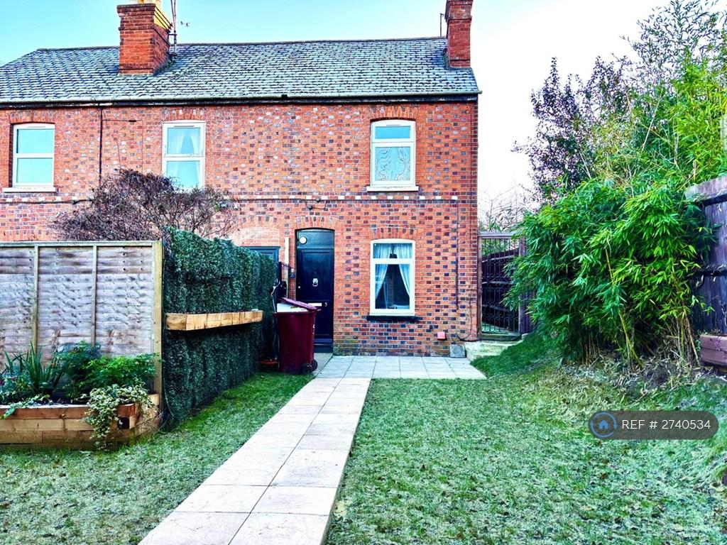 Private Front Garden/ Exterior