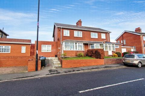 4 bedroom semi-detached house for sale, Fergusons Lane, Denton Burn, Newcastle upon Tyne, Tyne and Wear, NE15 7PL