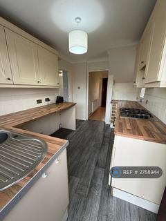 undefined, Paghill Estate, Paull, Hull, HU12