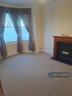 3 bedroom semi-detached house to rent, Foxhall Road, Ipswich, IP3