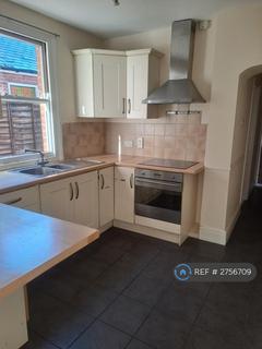 undefined, Foxhall Road, Ipswich, IP3