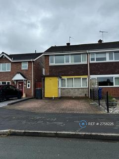 3 bedroom end of terrace house to rent, Priorylands, Stretton, Burton-On-Trent, DE13