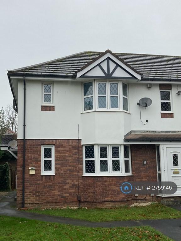 Outside Front 1