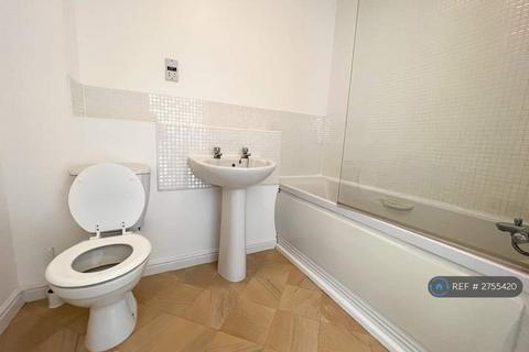 2 bedroom flat to rent, Collingwood Road, Birmingham, B30
