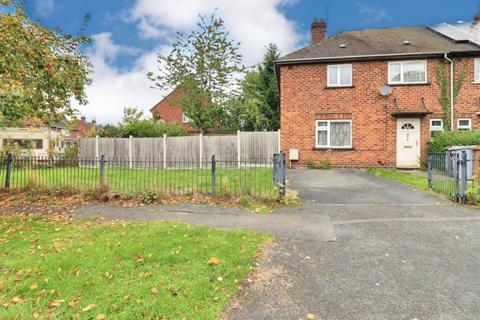 3 bedroom end of terrace house for sale, 8 Laurel Drive, Wistaston, Crewe, CW2 8RF