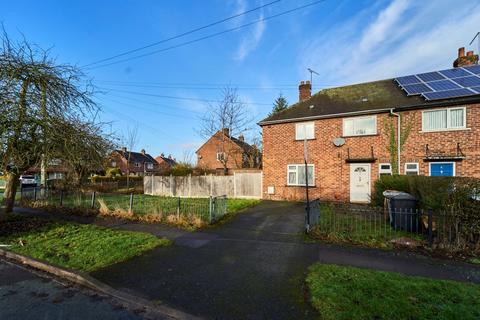 3 bedroom end of terrace house for sale, 8 Laurel Drive, Wistaston, Crewe, CW2 8RF