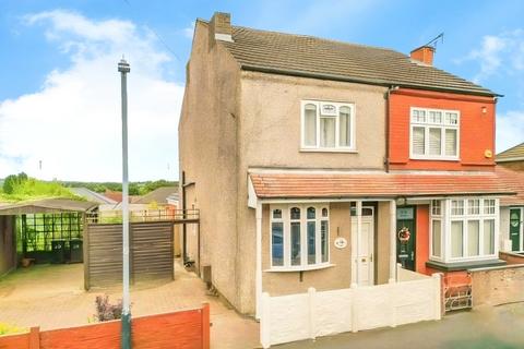 3 bedroom semi-detached house for sale, Windmill Road, Coventry CV7