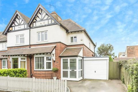 2 bedroom semi-detached house for sale, Salem Road, Hinckley LE10