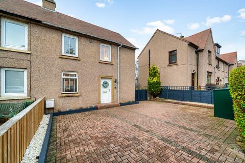 2 bedroom semi-detached house for sale, Parkgrove Road, Edinburgh EH4