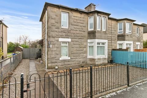 2 bedroom flat for sale, Crosslet Road, Dumbarton, West Dunbartonshire, G82