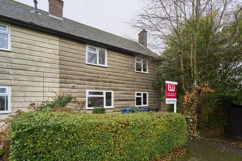3 bedroom semi-detached house for sale, 32 Beech Gardens, Lichfield, WS14 9EB