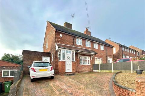 Turners Hill Road, Dudley DY3