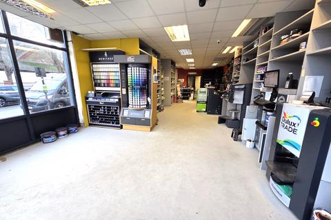 undefined, South Ealing Road, London W5