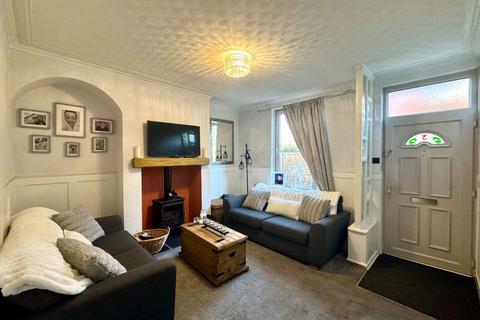 2 bedroom terraced house for sale, West View, Preston PR4