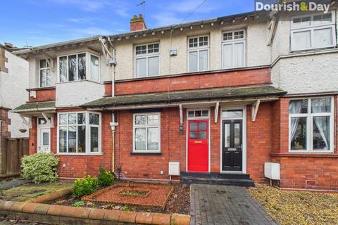 undefined, Siemens Road, Stafford ST17