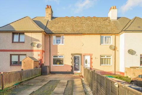 2 bedroom terraced house for sale, Rosyth KY11