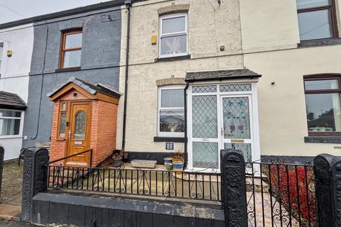 undefined, Parr Lane, Bury, BL9