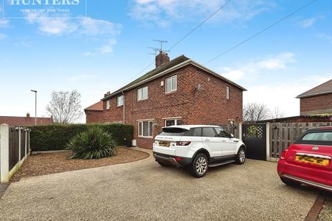 3 bedroom semi-detached house for sale, Gray Street, Elsecar, Barnsley