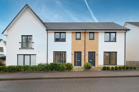3 bedroom terraced house for sale, Great Glen Gardens, Inverness IV3