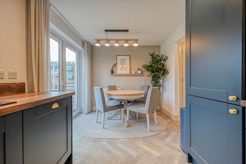 3 bedroom terraced house for sale, Great Glen Gardens, Inverness IV3