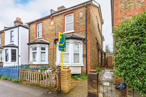 undefined, Hawks Road, Kingston, Kingston upon Thames, KT1